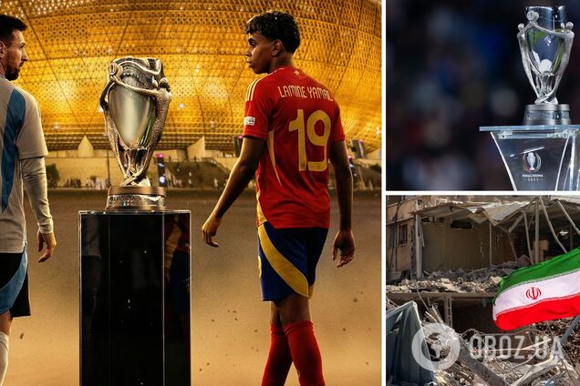 Официально. УЕФА отменил решающий матч 'битвы континентов' из-за войны на Ближнем Востоке