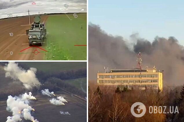 удары по России