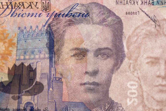 НБУ ввел в оборот новые банкноты