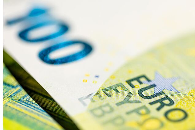 Ілюстрація - євро