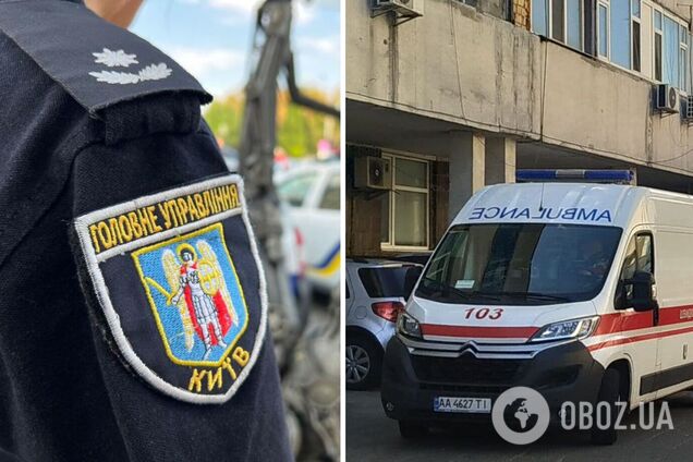 У Києві на Печерську біля багатоповерхівки знайшли тіло чоловіка. Подробиці та фото