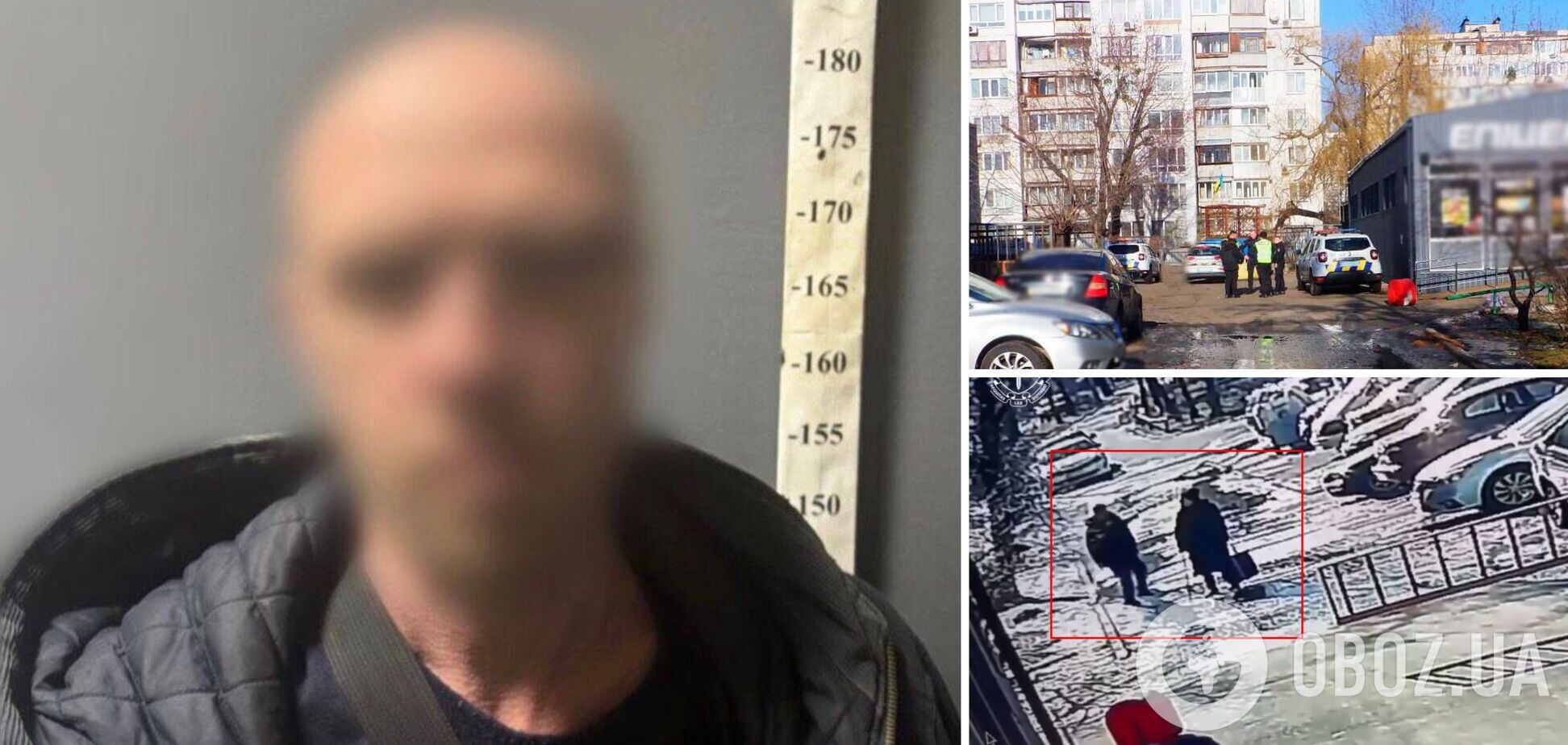 У Києві п’яний чоловік ударом в голову повалив пенсіонерку на землю та побив ногами: жінка померла. Фото та відео