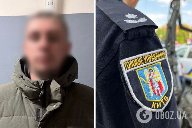 Хотів похизуватись гранатою: у Києві чоловік влаштував вибух у комунальній квартирі. Фото