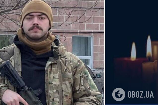 Йому назавжди буде 24: у боях на Донеччині загинув захисник зі Львівщини. Фото