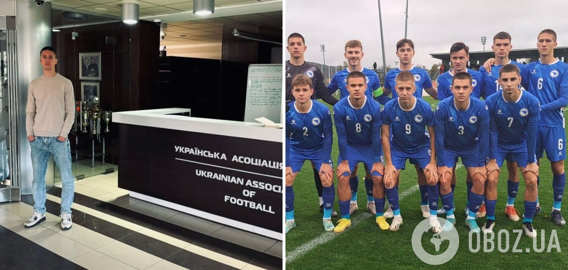 Футболист европейской сборной решил выступать за Украину вместо России