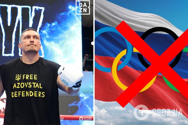 'Лишь выполняет приказы': Усик ответил на вопрос о возвращении россиян на Олимпийские игры