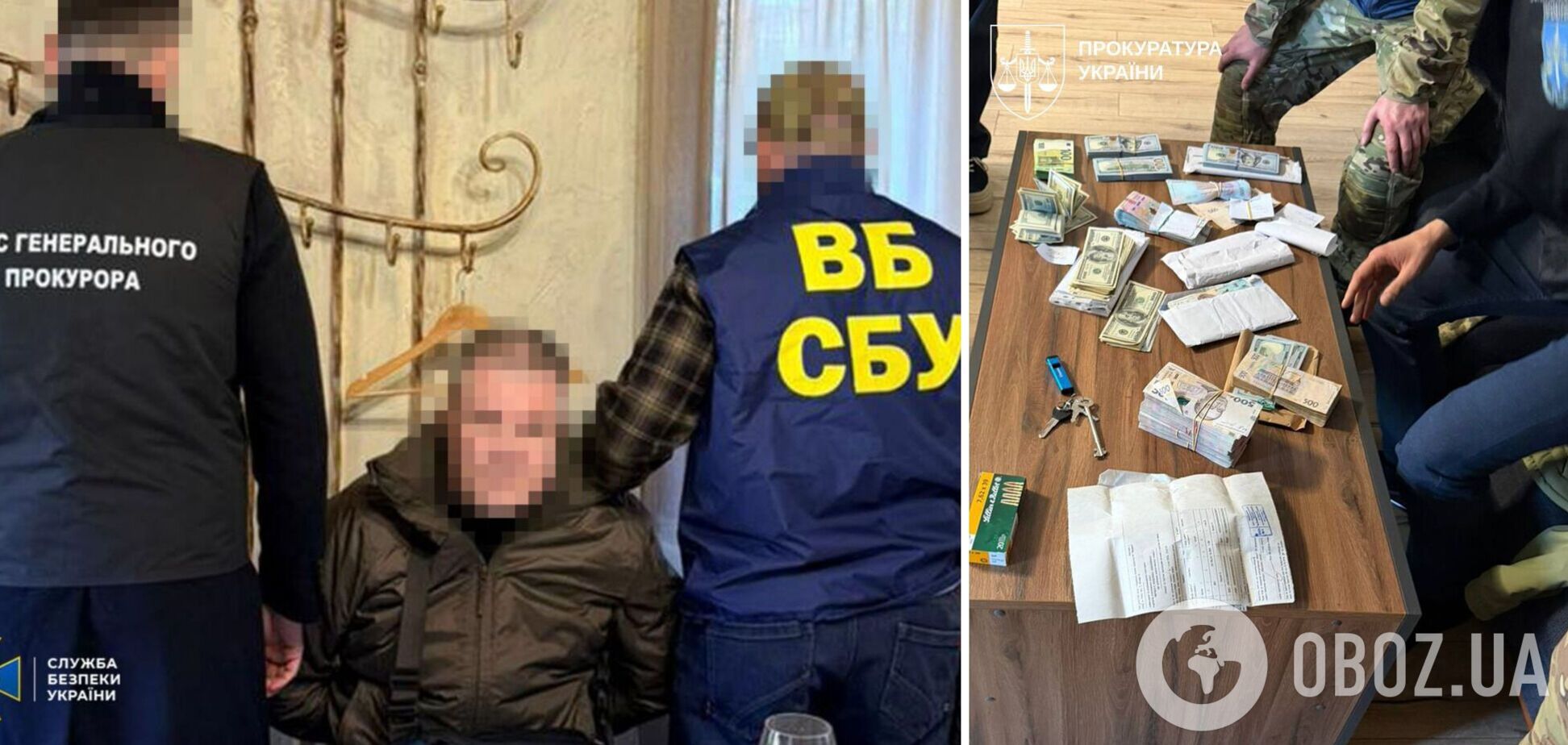 Самоочищення СБУ: двох високопосадовців обласних управлінь викрили на хабарі. Фото