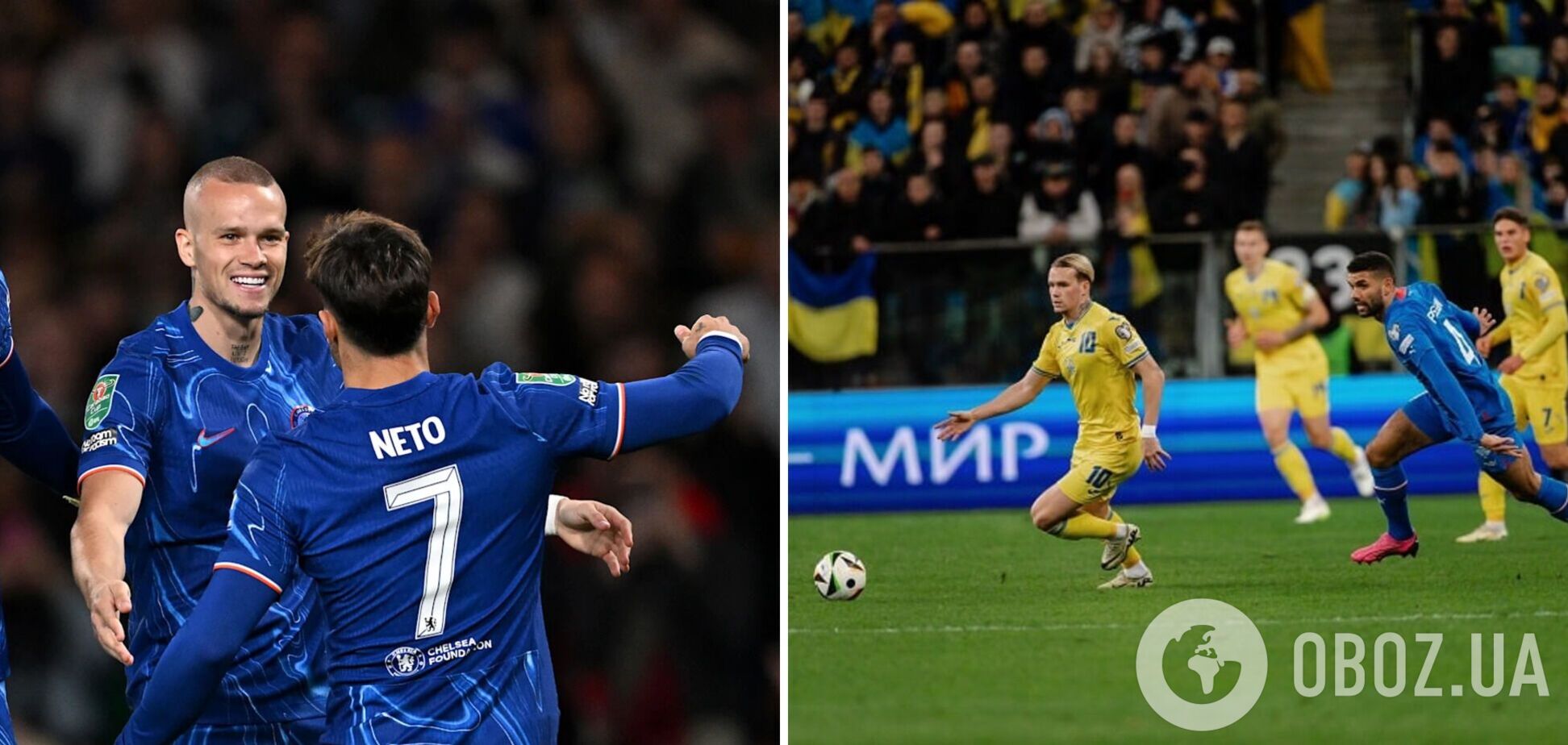 'Челсі' ухвалив рішення щодо контракту з Мудриком, якому загрожує 4 роки дискваліфікації