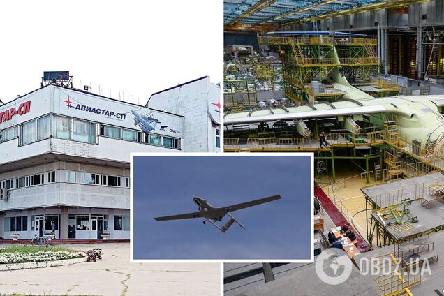 У російському Ульяновську атаковано авіабудівний завод: що відомо про наслідки