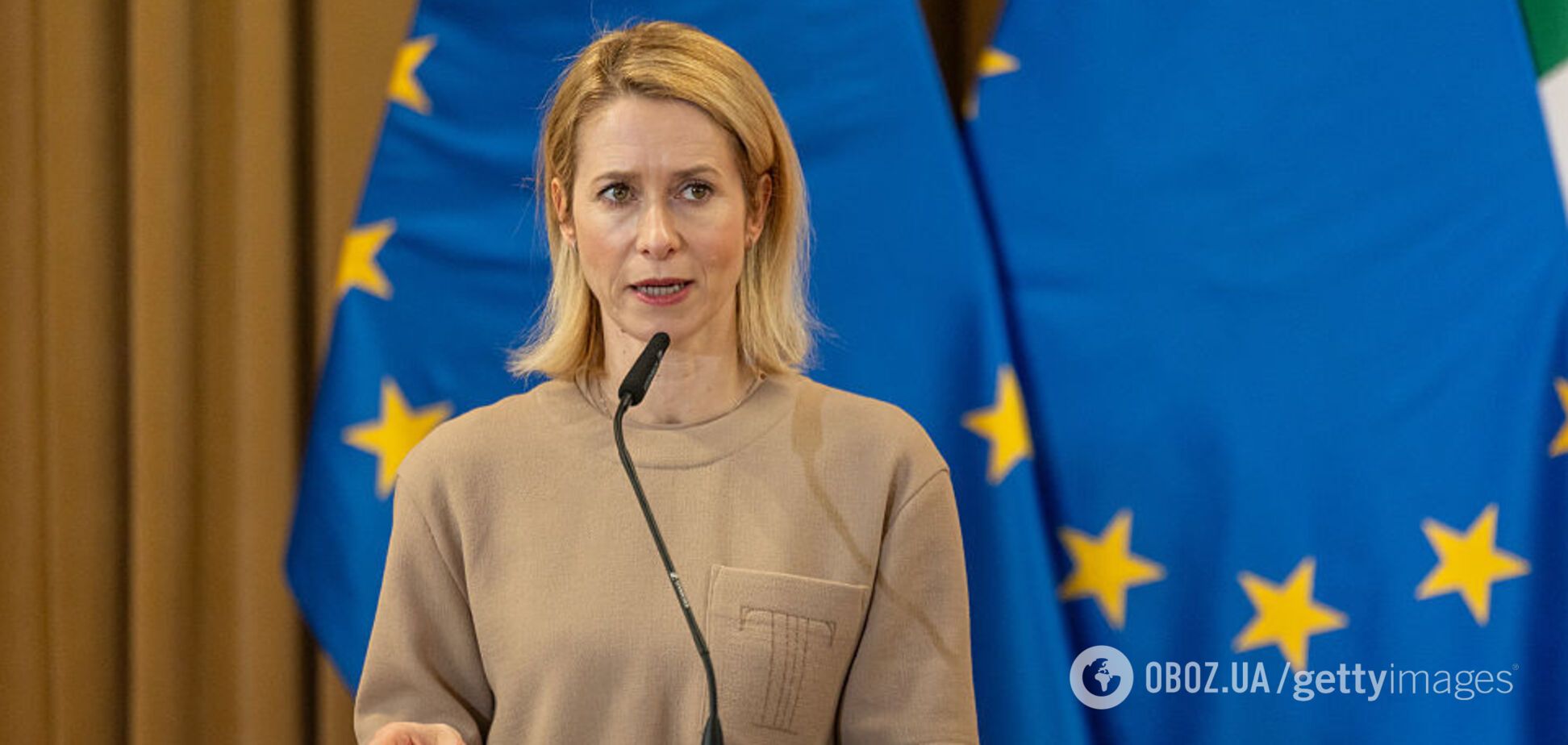 'Москва повинна мати менше грошей на війну': Каллас запевнила, що Європа збереже санкції попри позицію США. Відео