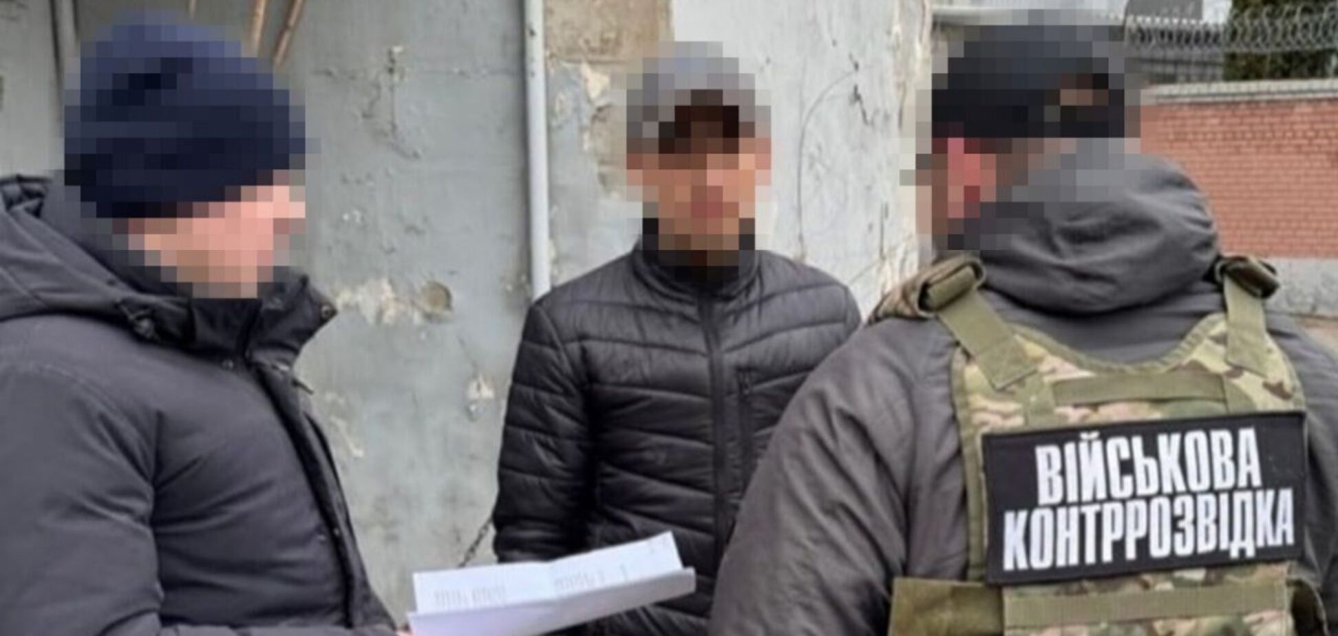 Шукав 'легких заробітків': СБУ викрила дезертира, який на замовлення РФ коригував атаки по Дніпру. Фото