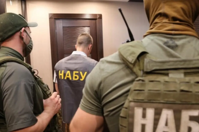 НАБУ і САП заявили про проведення спецоперації 'Форест Гамп', під підозрою – нардепи і топпосадовці. Фото, відео і всі подробиці