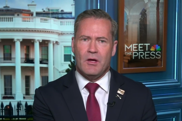 'США вітатимуть і заохочуватимуть': Волтц закликав союзників до спільного патрулювання Ормузької протоки