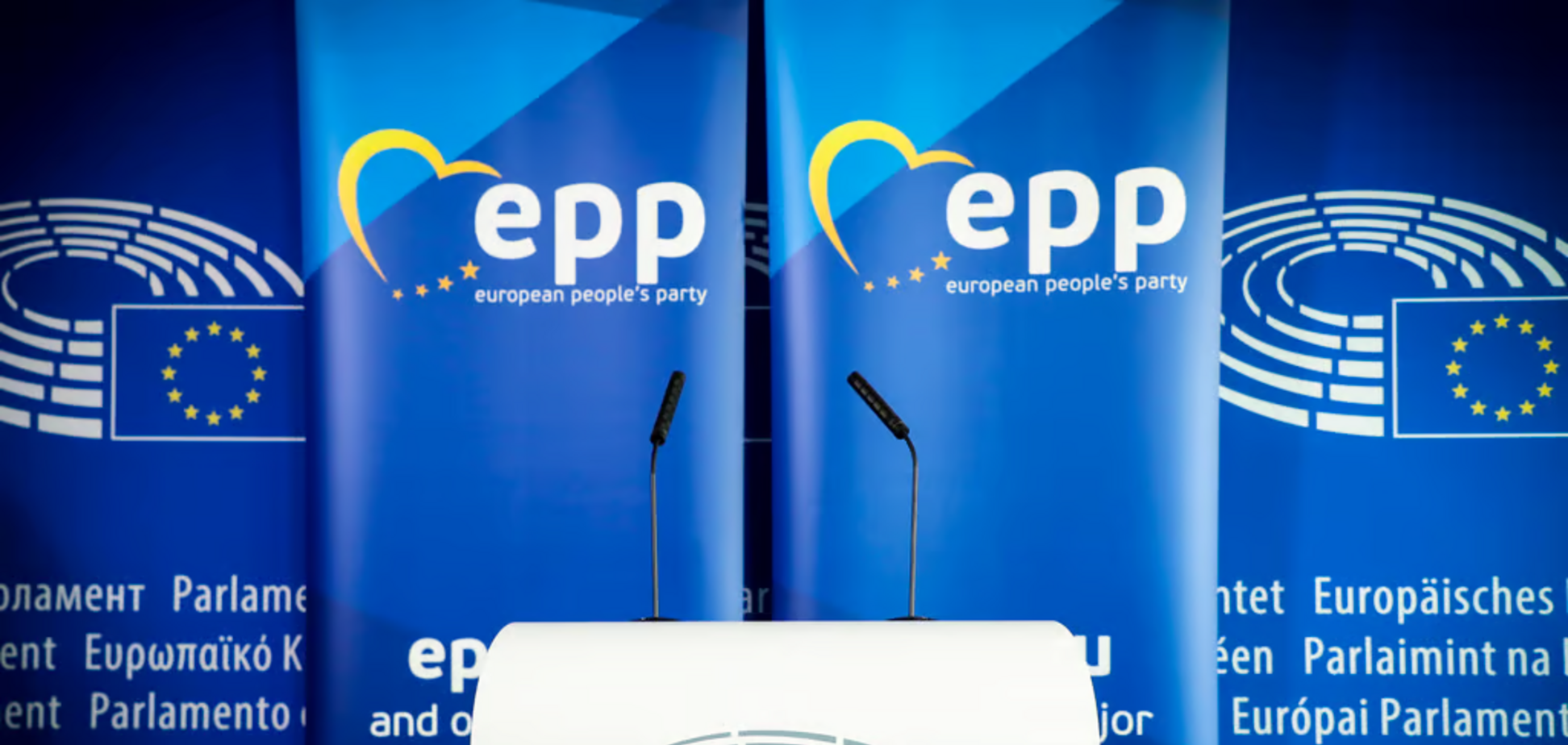 Кличко в Брюсселе обсудит помощь Киеву и поддержку Украины с лидерами ЕНП