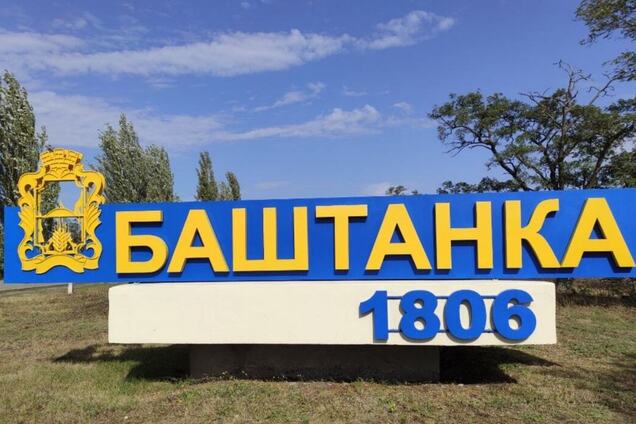 На Николаевщине староста села выстрелил в свою помощницу: она погибла