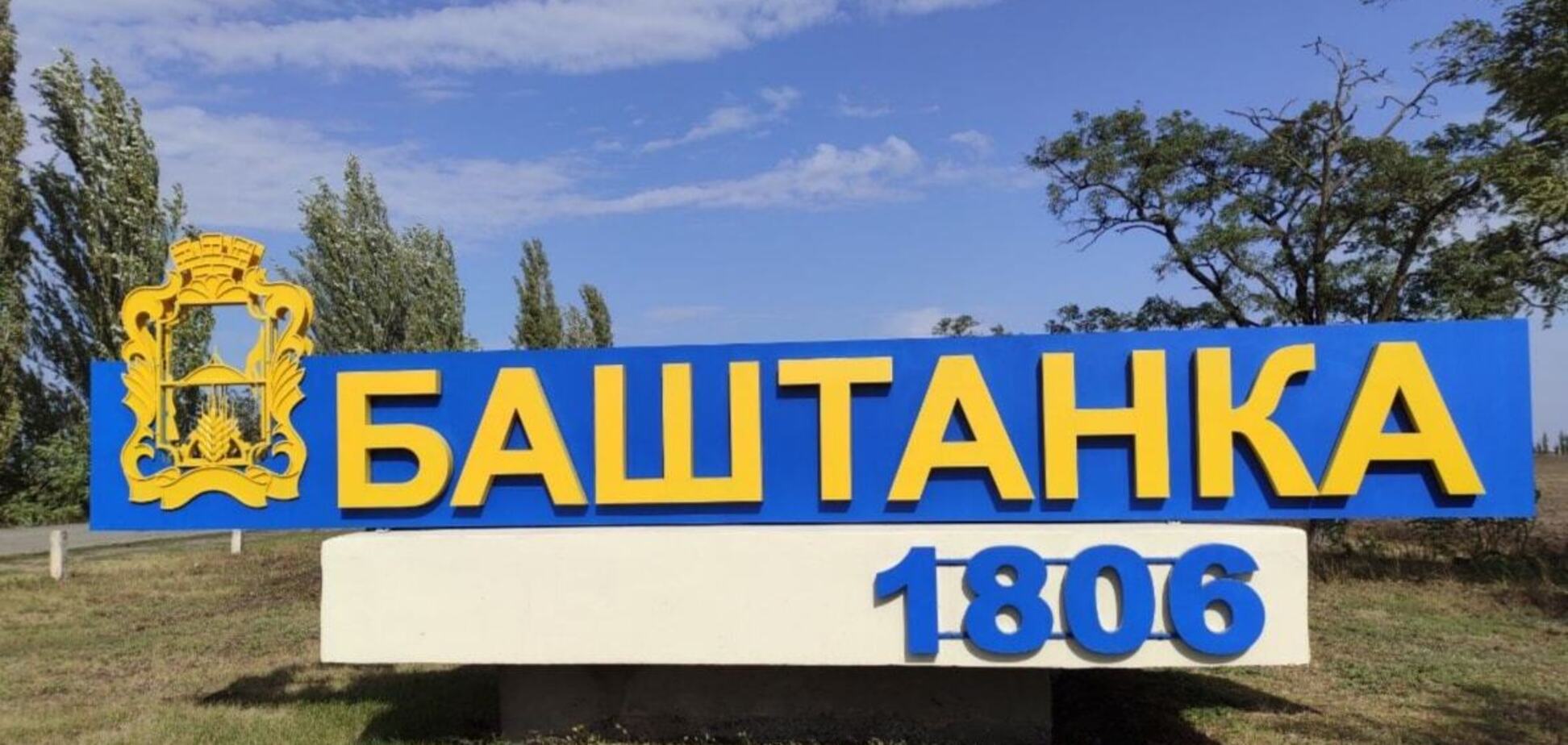 На Миколаївщині староста села вистрелив у свою помічницю: вона загинула