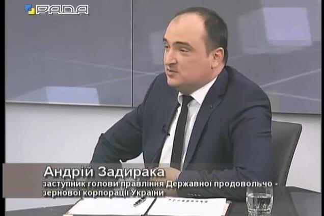 Судові слухання у справі про шахрайство Задираки перевели у закритий режим – медіа