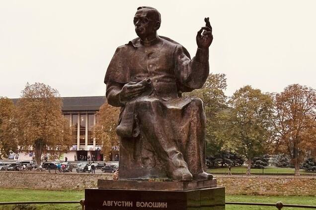 Памятник Августину Волошину
