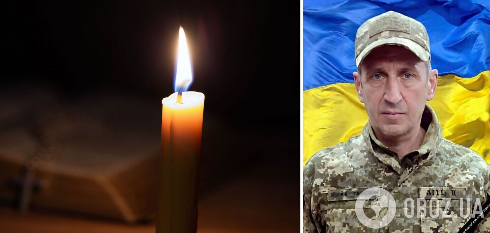На щите: стало известно о гибели военного из Киевской области Андрея Зинченко. Фото