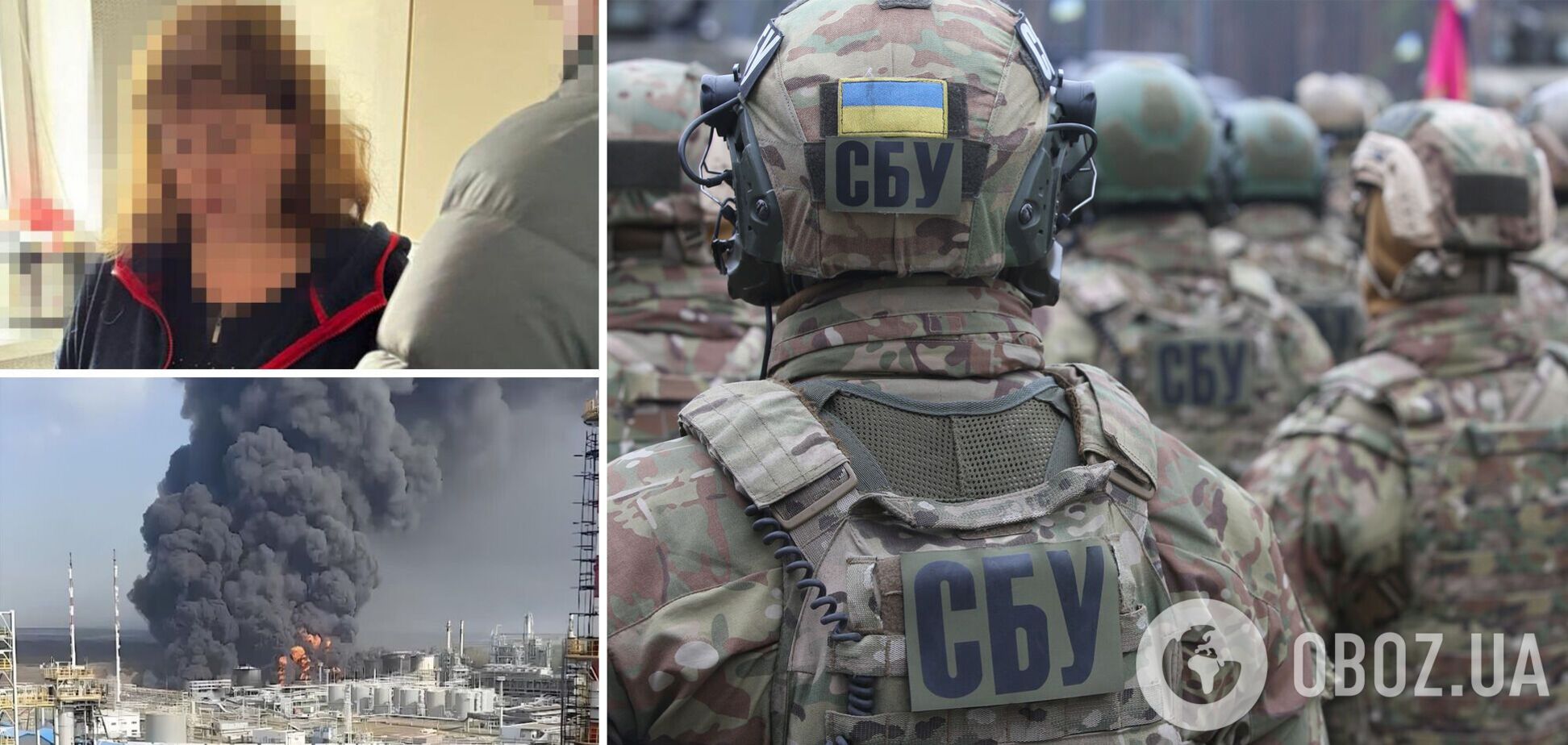 Допомагали відновлювати пошкоджені російські НПЗ: у Києві СБУ затримала співробітників проєктної компанії. Фото