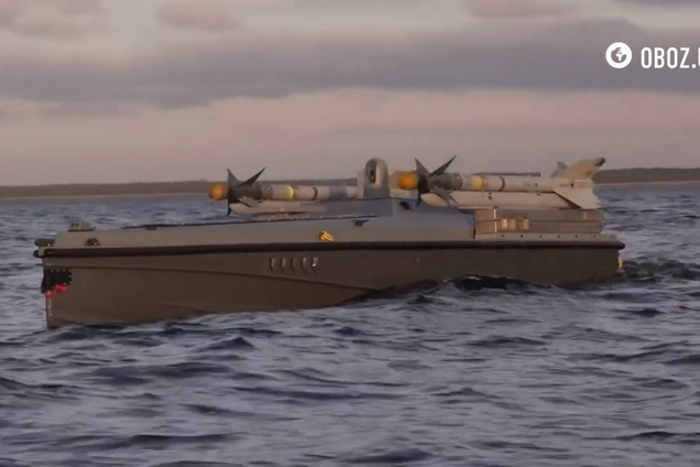 Морские дроны 'Магура'