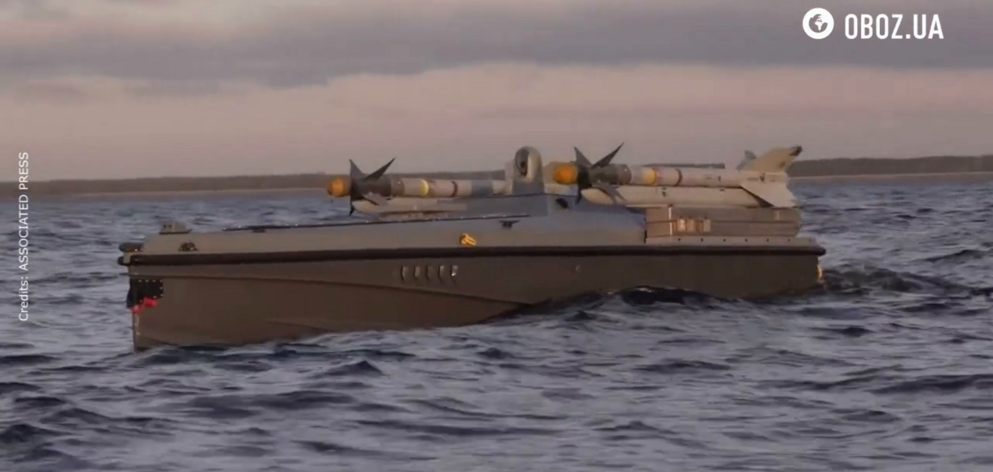 Морские дроны 'Магура'