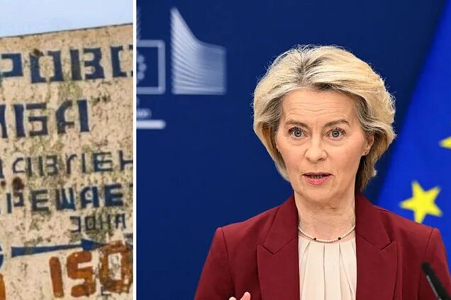 Україна готова відновити постачання нафти до Угорщини та Словаччини