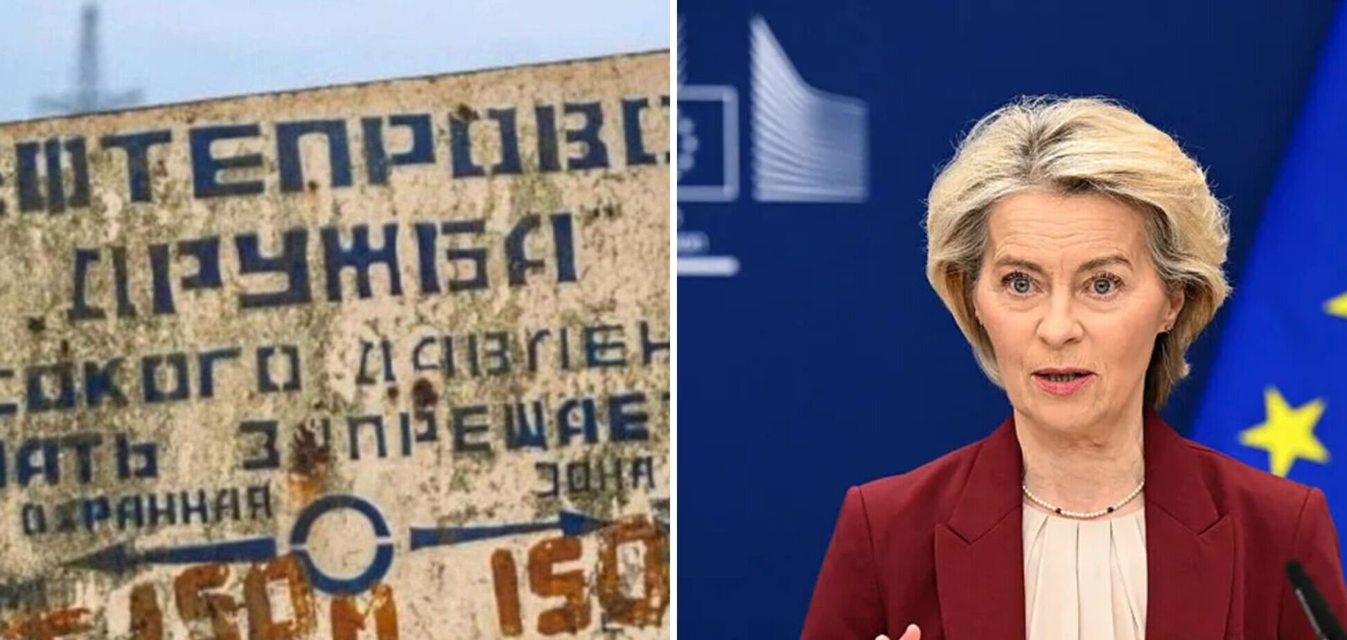 Україна готова відновити постачання нафти до Угорщини та Словаччини