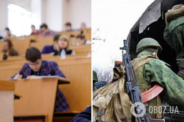 Окупанти на Луганщині змушують студентів йти на війну в обмін на збереження місця в виші