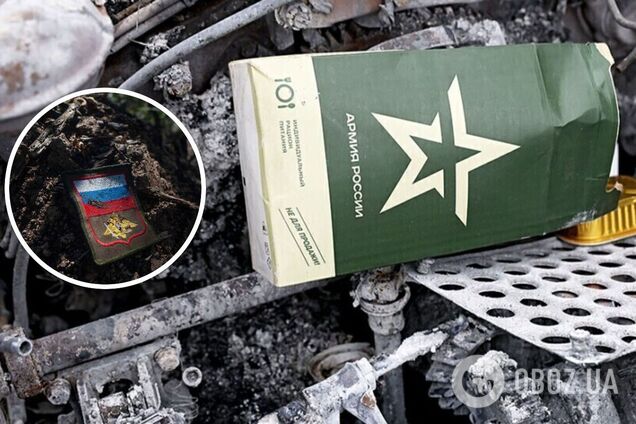 На Херсонщині ЗСУ ліквідували 5 офіцерів окупаційної поліції РФ: усі подробиці