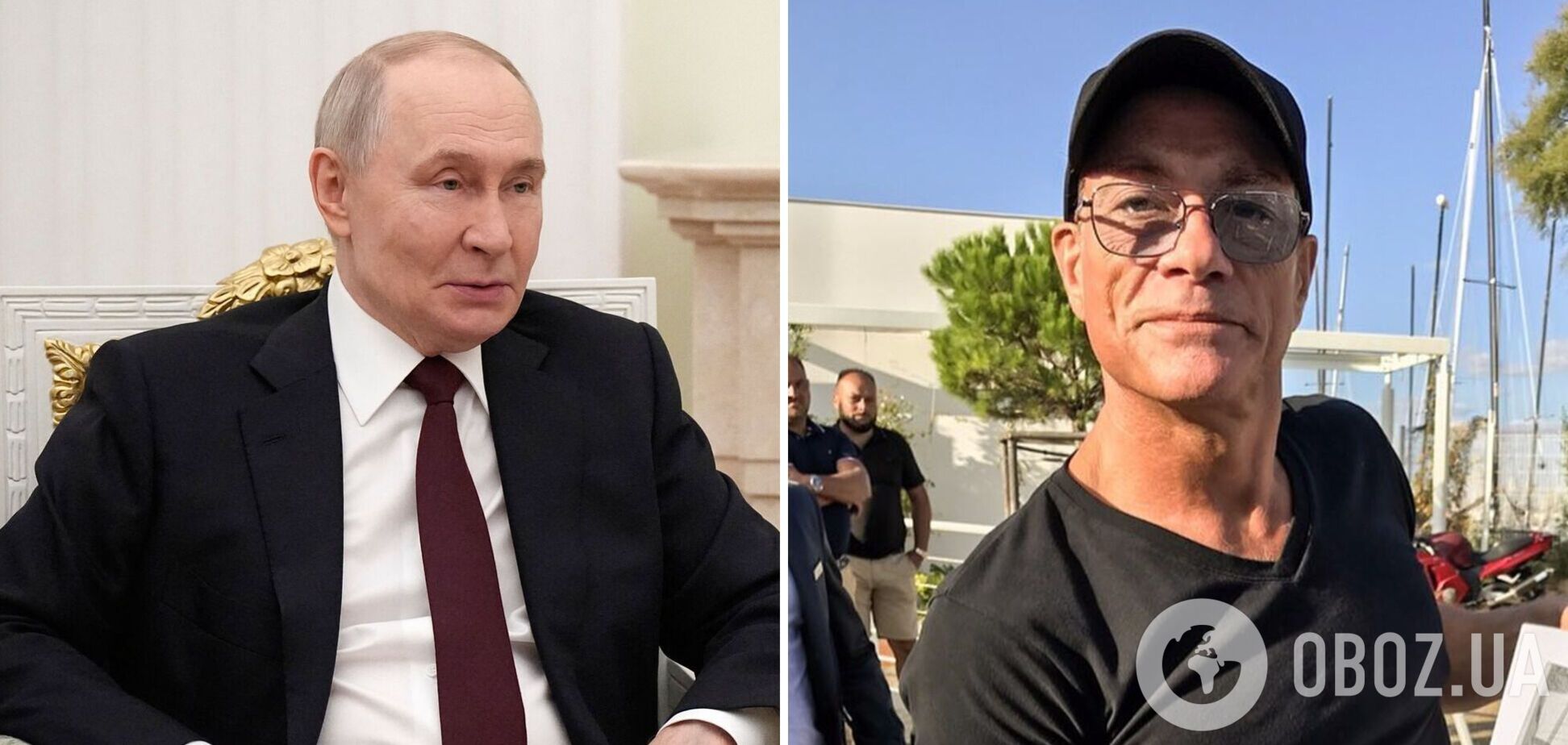 Жан-Клод Ван Дамм, который ранее поддерживал Украину, назвал Путина своим 'другом': что известно о неоднозначной позиции актера