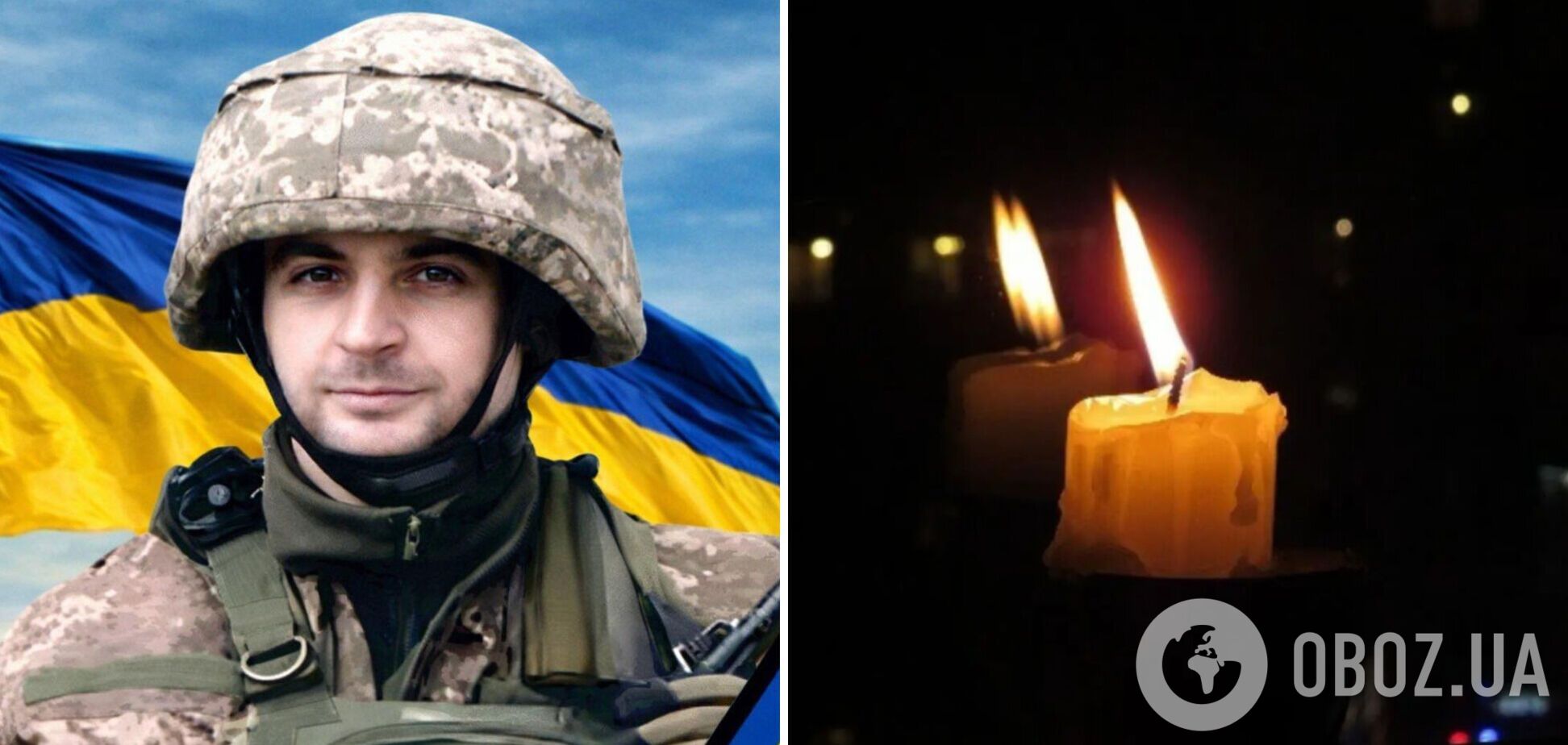 Йому назавжди буде 31: у боях на Донеччині загинув захисник із Закарпаття. Фото