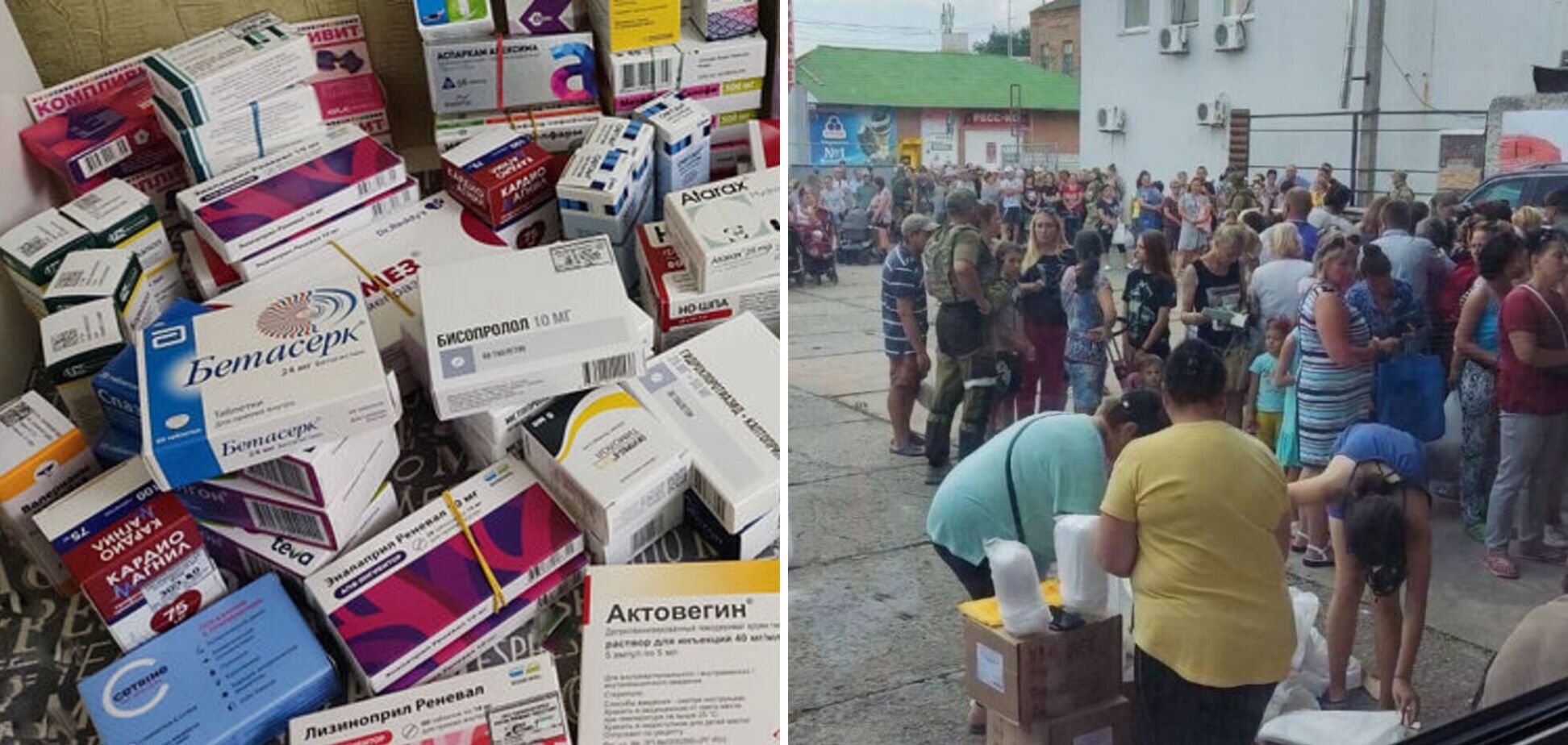 Окупанти завозять на Херсонщину наркотики під виглядом гуманітарної допомоги