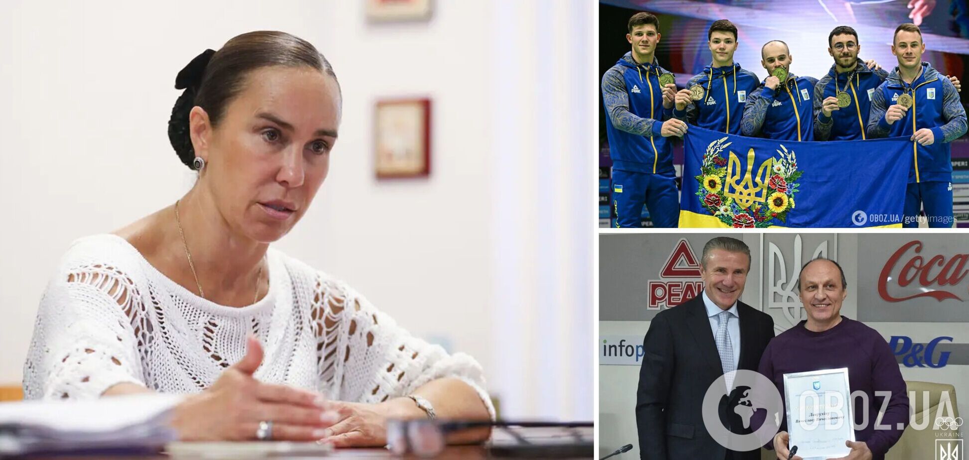 Захарова прокоментувала відмову від громадянства відомого українського гімнаста і втечу тренера до Білорусі