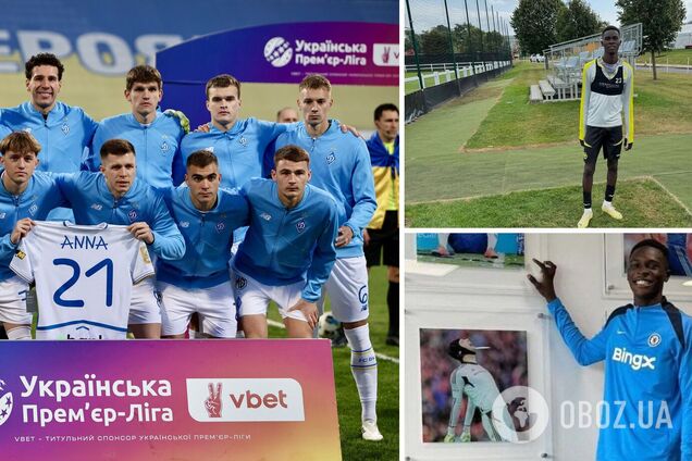 Батьки заборонили футболісту приїжджати в Україну і переходити в 'Динамо' 'через безпекову ситуацію'