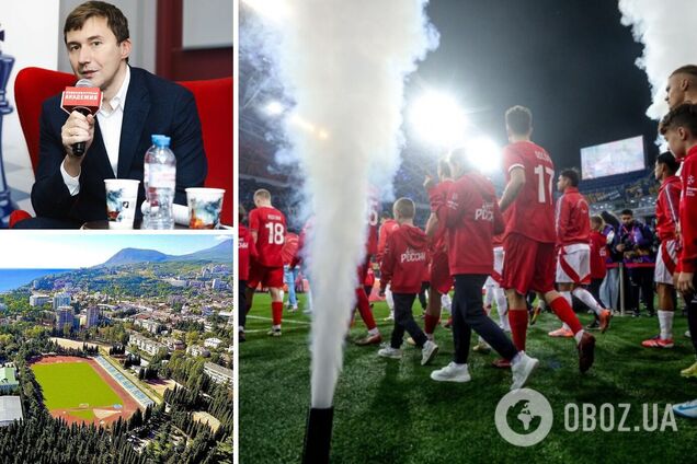 'А матчі у Куп'янську...' Чемпіон світу, який зрадив Україну, покликав збірну Росії до Криму і став посміховиськом