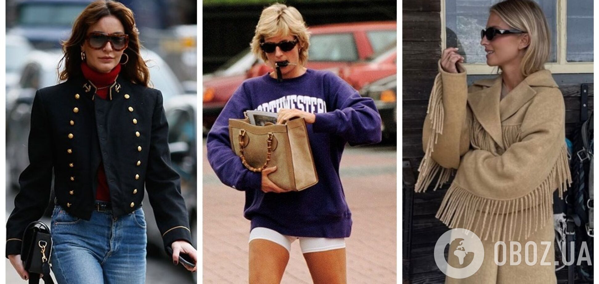 Капрі, китиці та горошок: 6 несподіваних антитрендів, які повернулися в моду