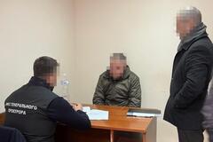Схема давления на бизнес на сотни тысяч долларов: задержанным должностным лицам СБУ сообщили о подозрении. Фото