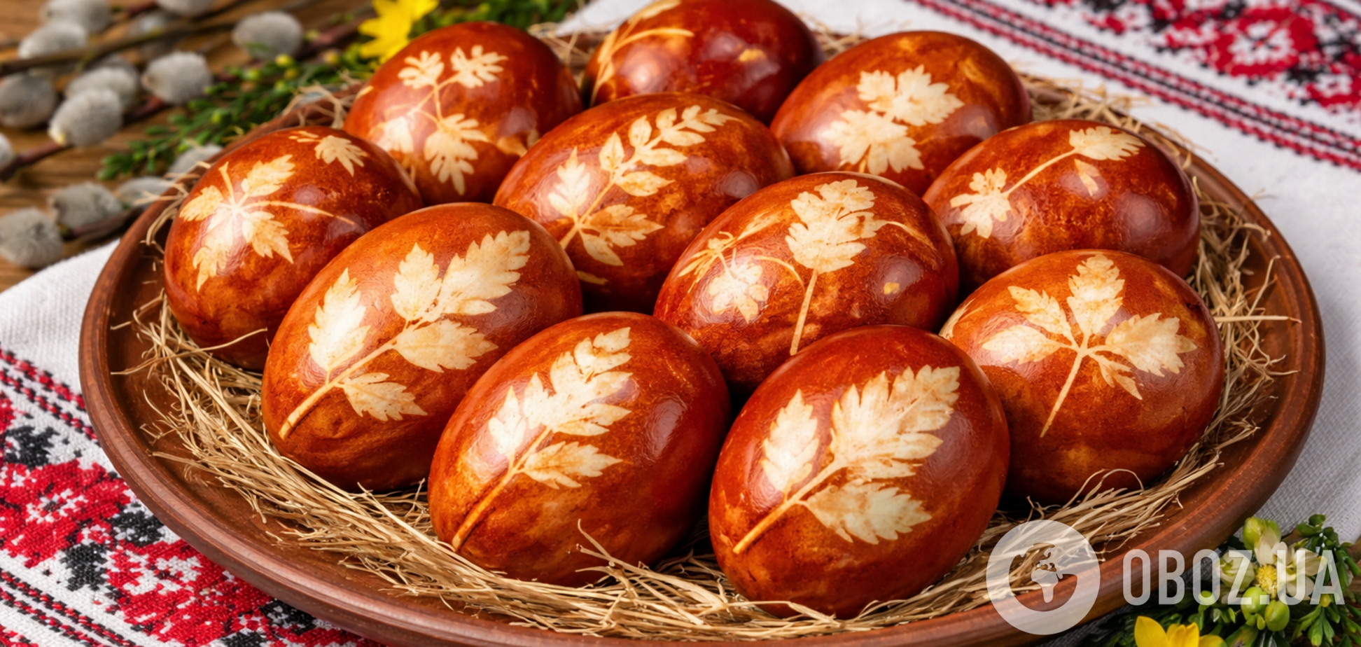 Просто і дуже гарно: як зробити органічні крашанки на Великдень