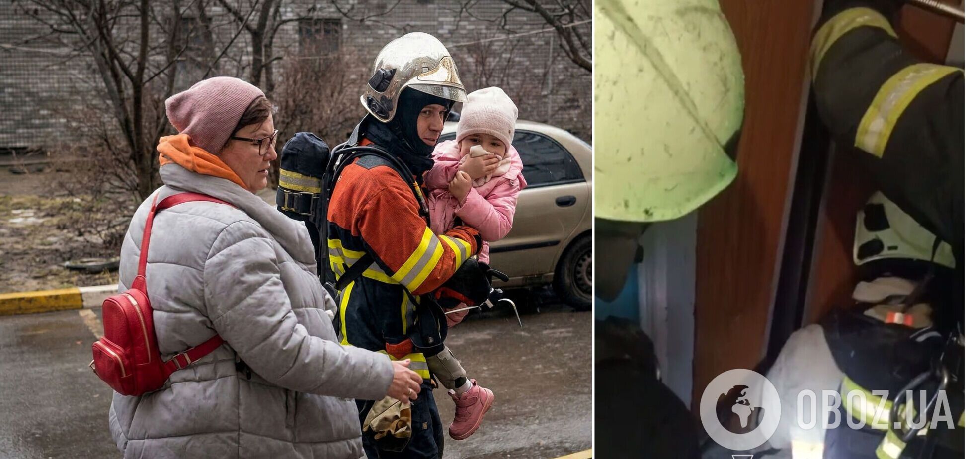 Під Києвом у багатоповерхівці сталась пожежа у ліфтовій шахті: серед врятованих є дитина. Подробиці та відео