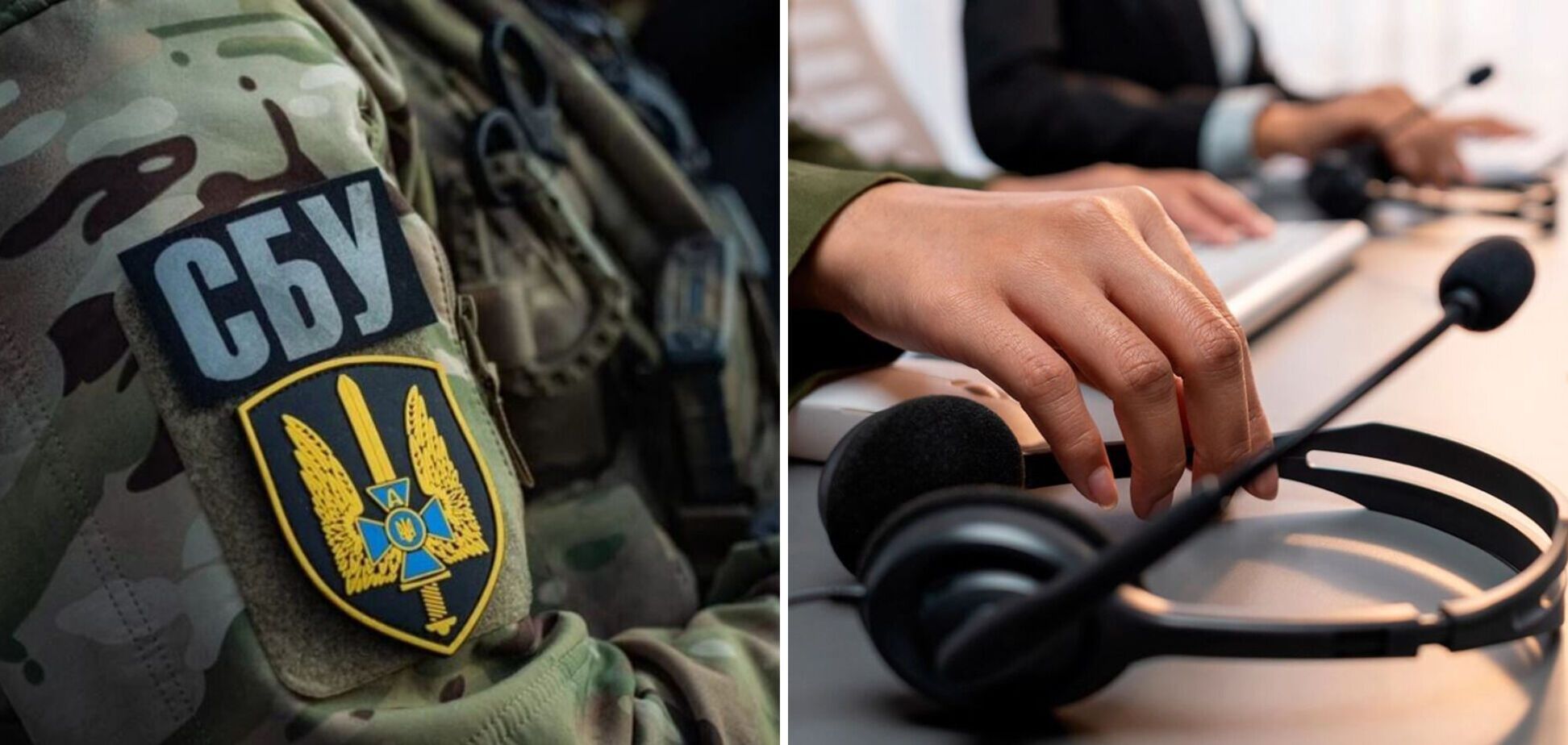 Были звонки с угрозами: СБУ разоблачила масштабную информспецоперацию России против венгерской общины на Закарпатье