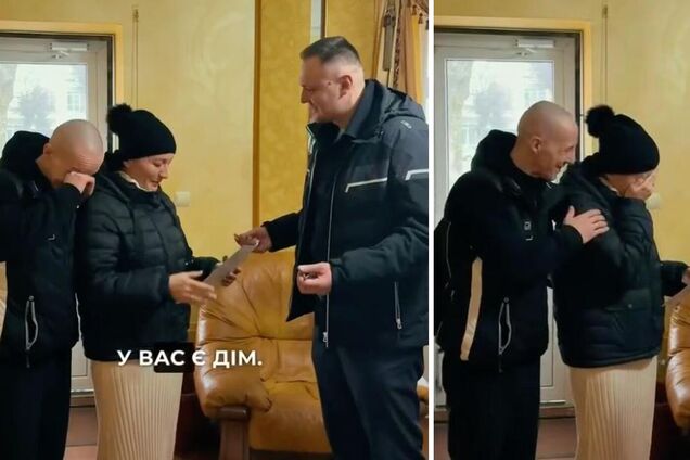 'Ви повертаєте життя': 'Труха Україна' купила квартиру для сім'ї переселенців з Лисичанська