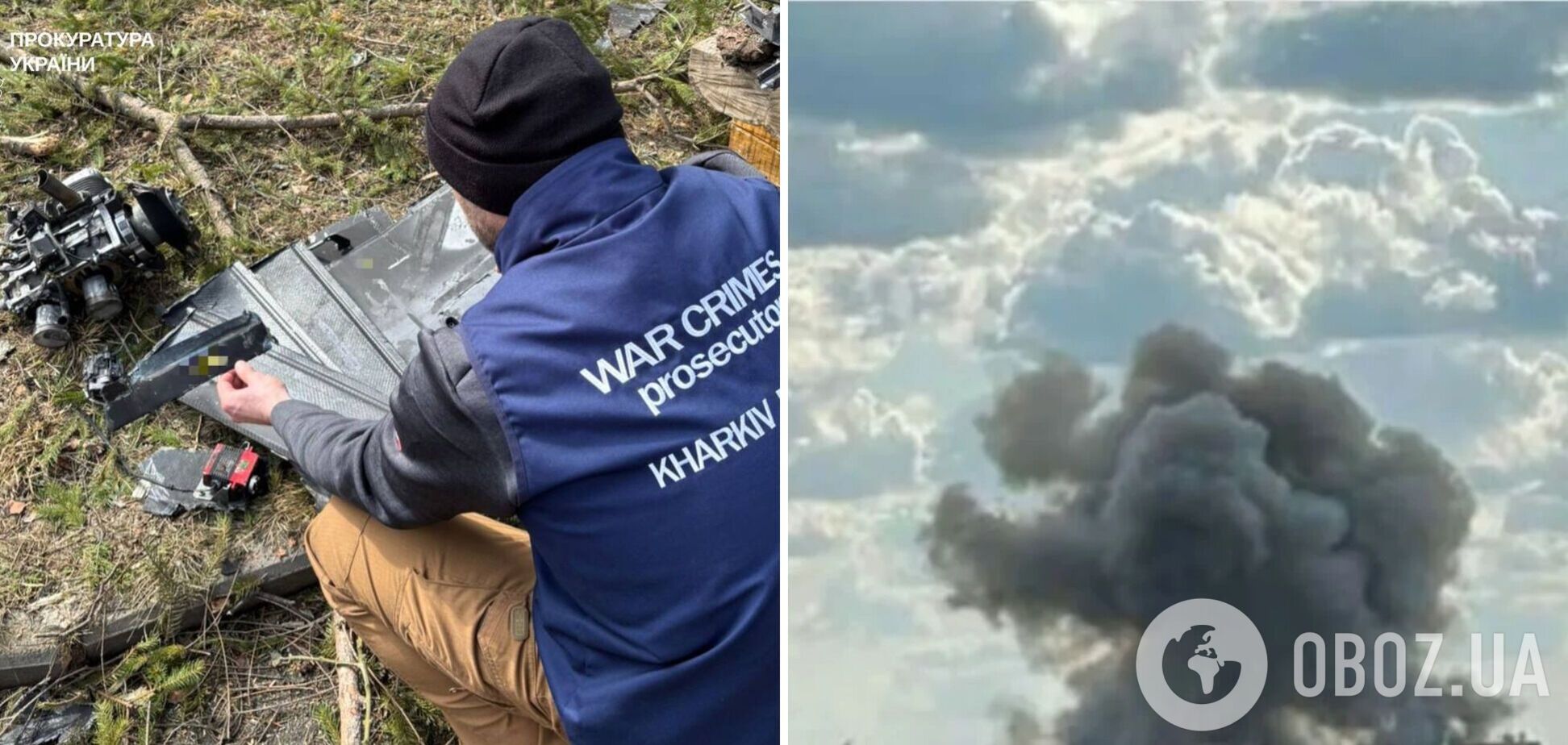 Росія атакувала Харків: є загиблий і постраждалі