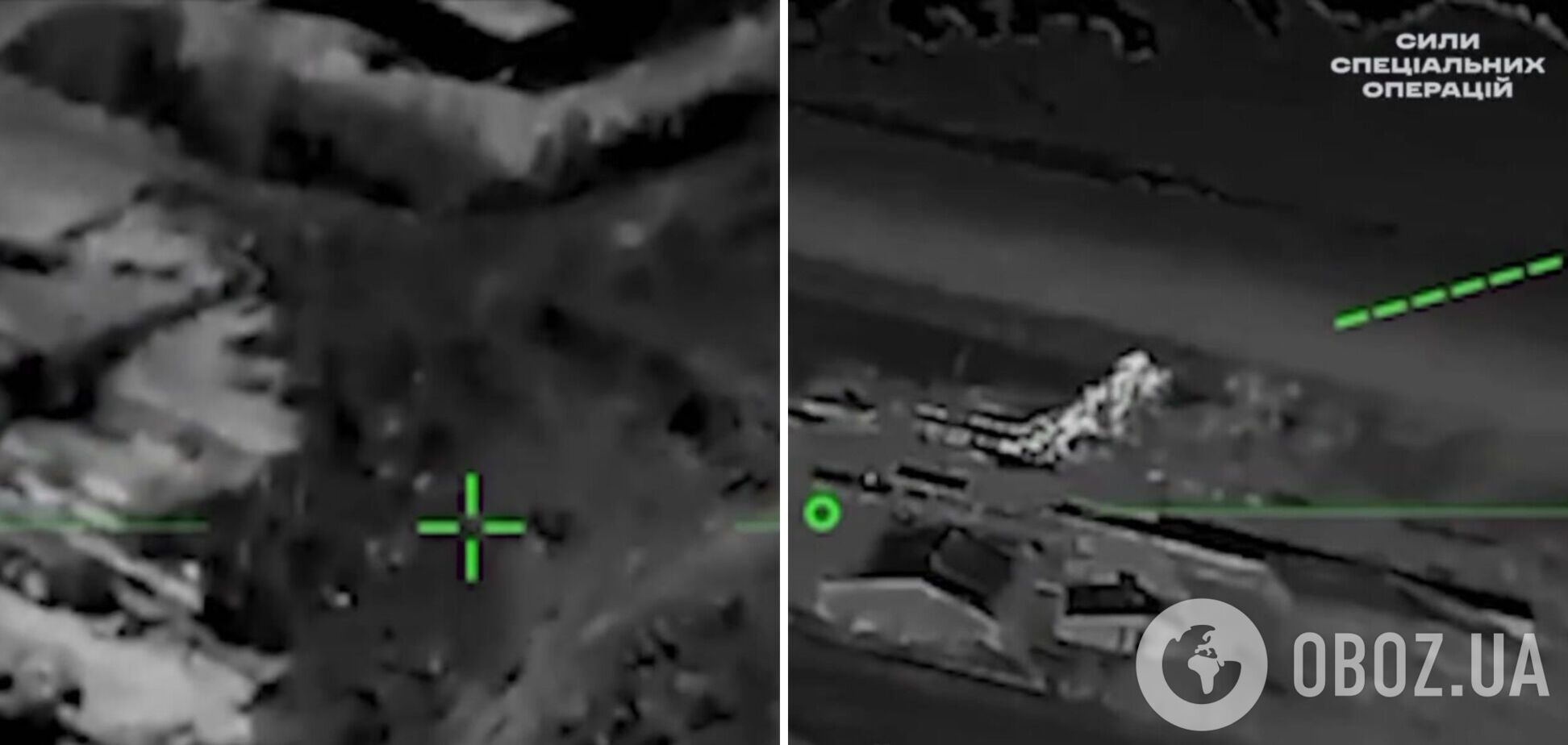 ССО уразили базу засекреченого російського підрозділу 'Рубікон' в окупованому Донецьку. Відео