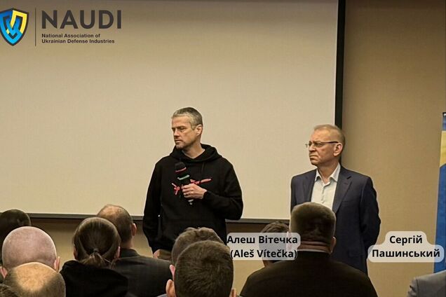 NAUDI провела B2B-встречи с компаниями оборонно-промышленного комплекса Чешской Республики