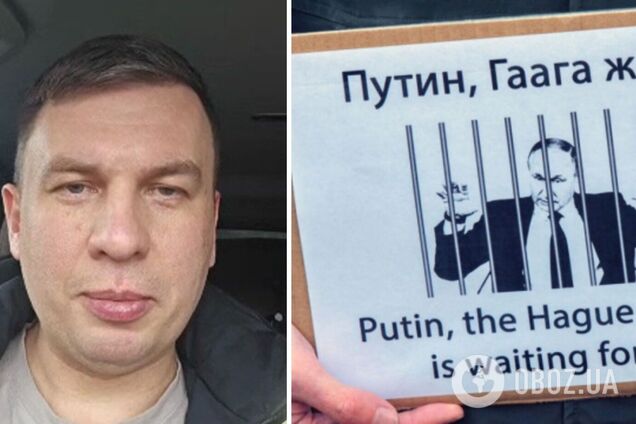 'Злочинець і злодій': z-блогер закликав судити Путіна