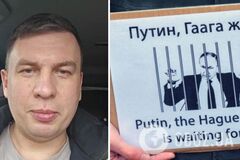 'Злочинець і злодій': z-блогер закликав судити Путіна