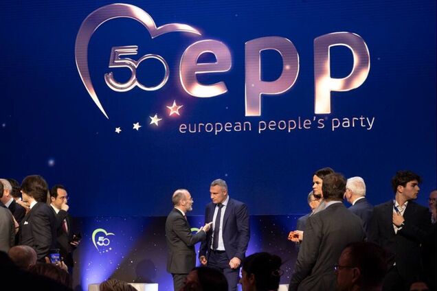 Обговорили подальшу підтримку України: Кличко взяв участь у заходах до 50-річчя ЄНП в Брюсселі