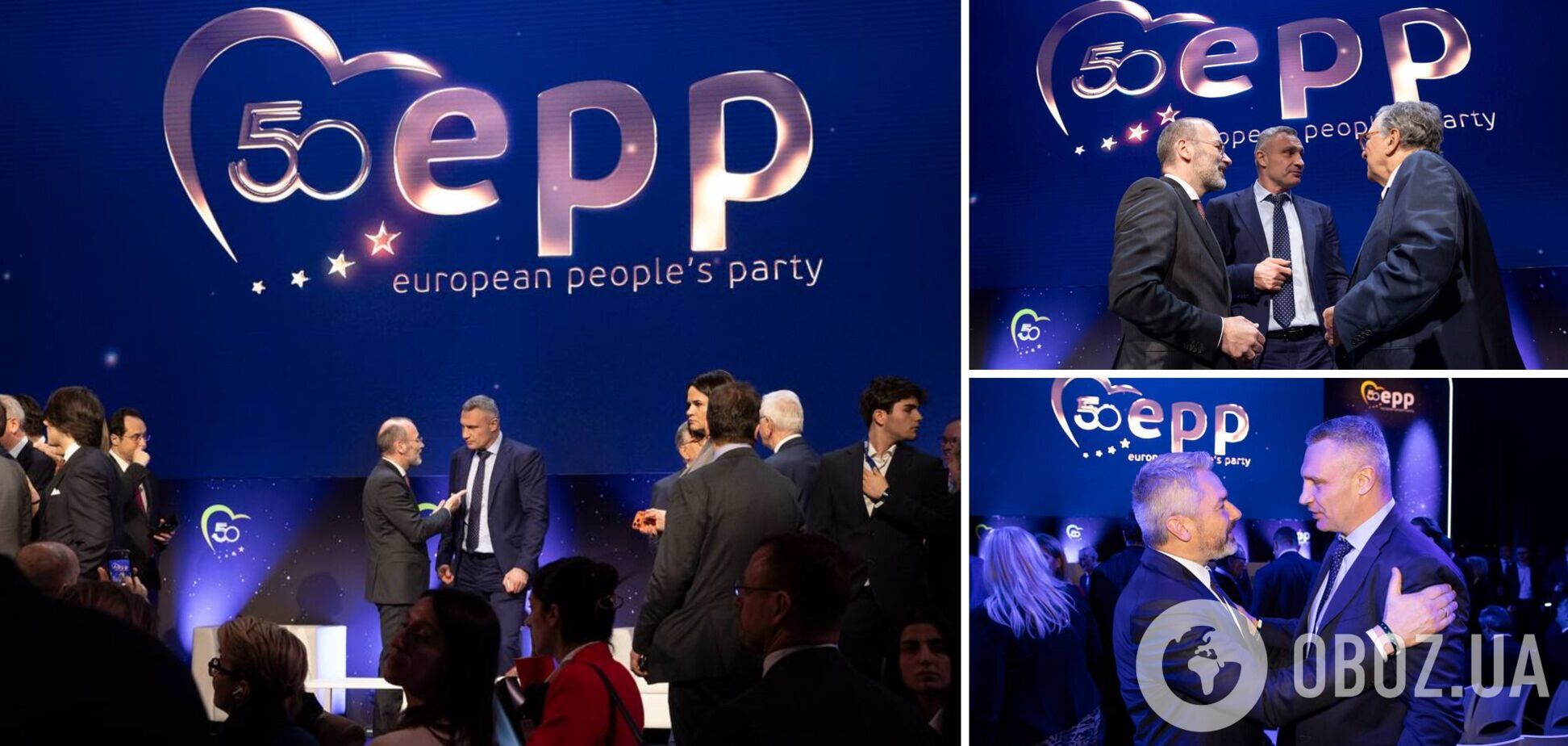 Обговорили подальшу підтримку України: Кличко взяв участь у заходах до 50-річчя ЄНП в Брюсселі