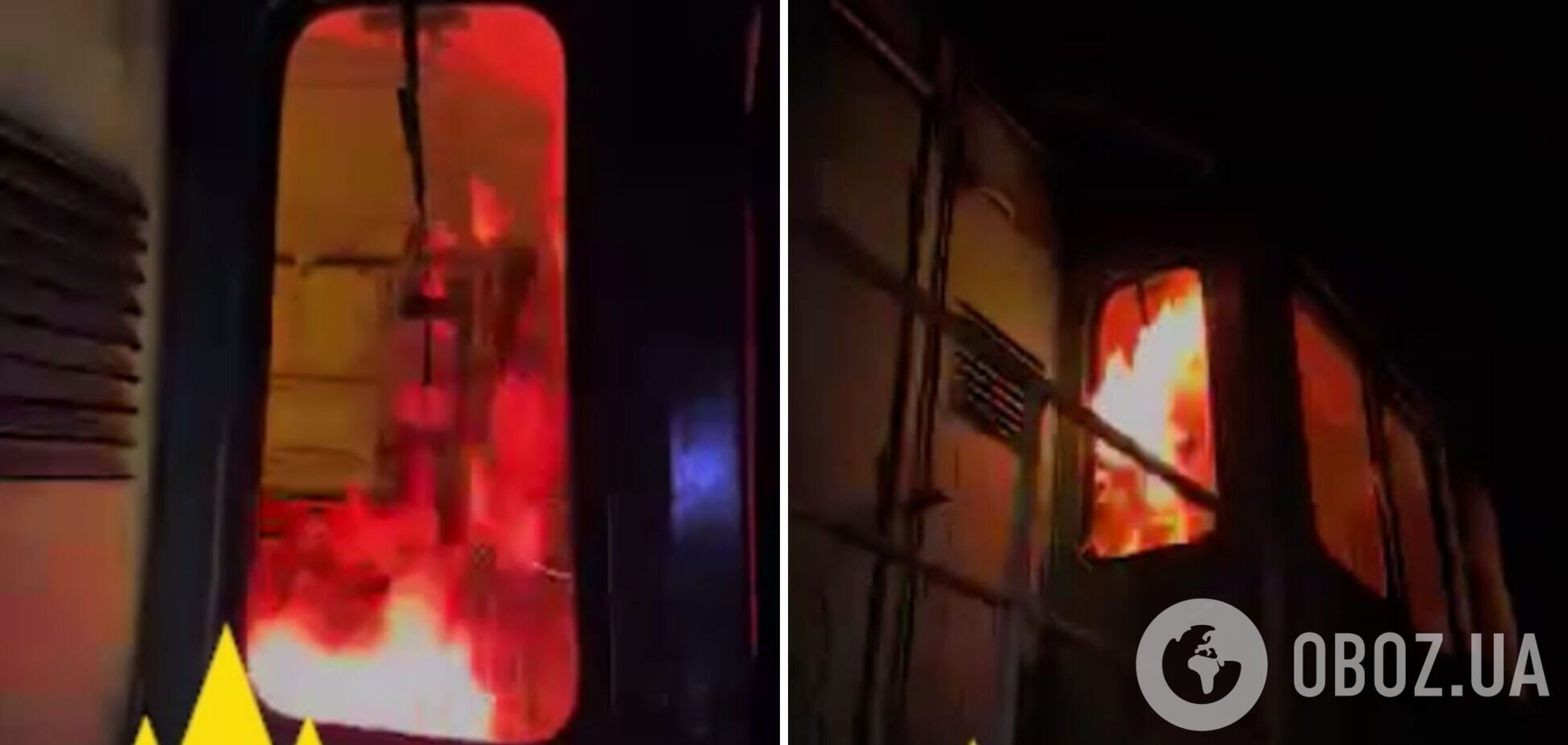 Агенты 'Атеш' устроили диверсию на железной дороге вблизи Симферополя: оккупанты в Запорожье остались без снабжения. Видео